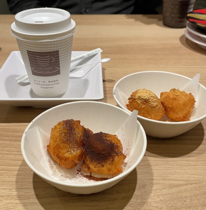 かっぱ寿司 ホットコーヒー かっぱのシャリドーナツきな粉(2個) かっぱのシャリドーナツココア(2個)