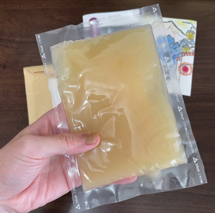 山梨県富士吉田市 ふるさと納税 返礼品 トースト用ゆずあん125g×2パック あんこ 倉沢製あん所