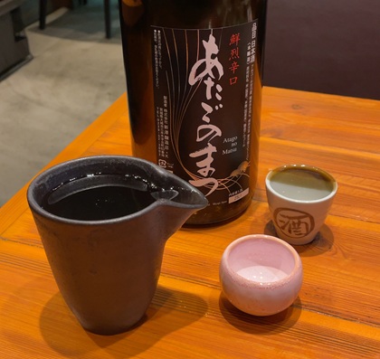 エー・ピーホールディングス 株主優待 なきざかな 新宿はなれ 選べる鮮魚の岡持ちコース あたごのまつ