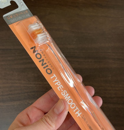 ヤマダホールディングス 株主優待 使い道