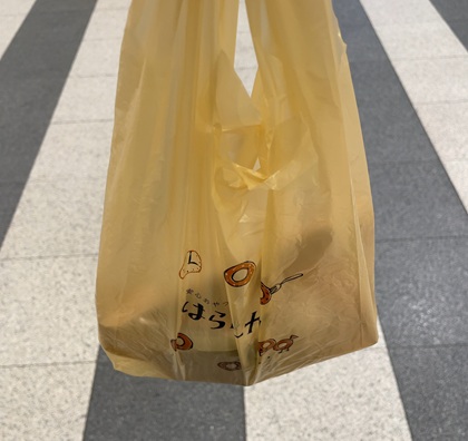 はらドーナッツ