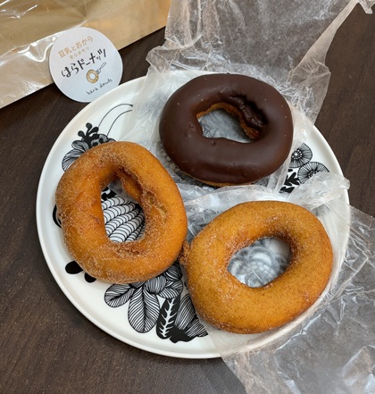 はらドーナッツ ビターチョコ メープルシュガー 特別栽培シナモン