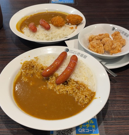 CoCo壱番屋 ココイチ 株主優待 ポークカレー ソーセージ カキフライ フライドチキン