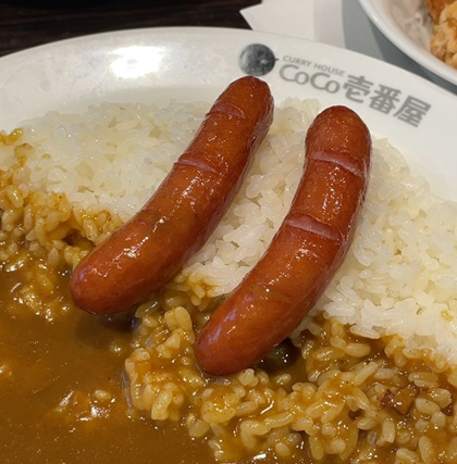 CoCo壱番屋 ココイチ 株主優待 ポークカレー ソーセージ