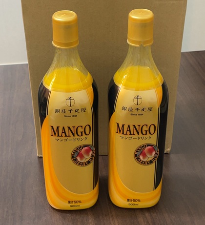 MUTOHホールディングス 株主優待 銀座千疋屋 マンゴードリンク