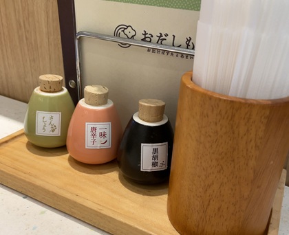 おだしもん サンシャインシティアルパ池袋店 卓上調味料