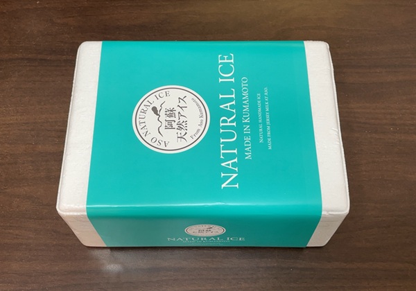 アルコニックス 株主優待 阿蘇天然アイス ハーフ＆ハーフ5個セット