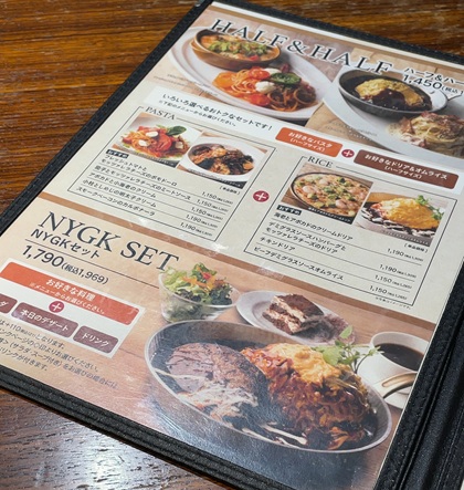 NEW YORK GRAND KITCHEN エスパル仙台 メニュー