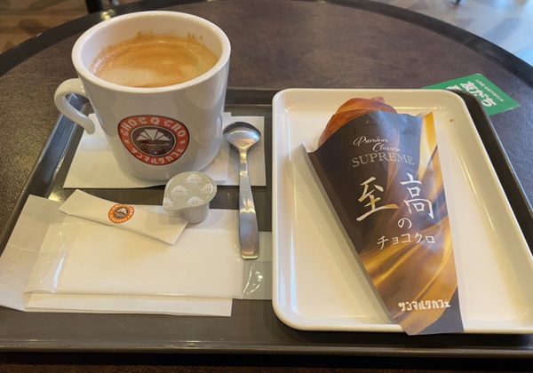 サンマルクカフェ 至高のチョコクロ アメリカンコーヒーM