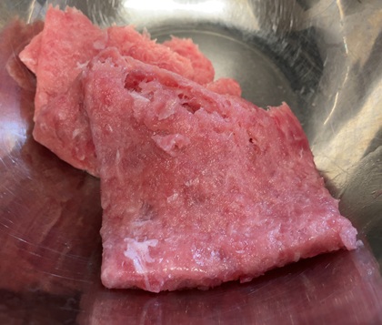 高知県室戸市 ふるさと納税 返礼品 高豊丸ネギトロ200g×2パック まぐろたたき