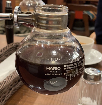 倉式珈琲店 モーニング 倉式モーニング 本日のストレート