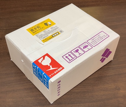 塩瀬総本家 楽天 訳あり福袋 梱包