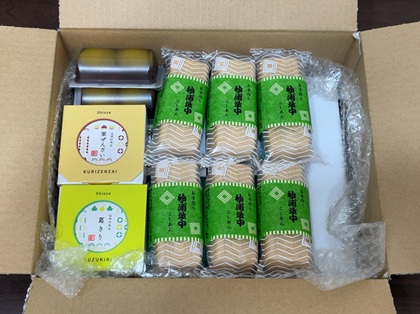 塩瀬総本家 楽天 訳あり福袋 梱包