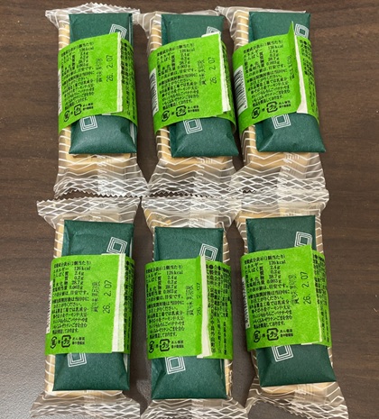 塩瀬総本家 楽天 訳あり福袋 袖ヶ浦最中 こしあん