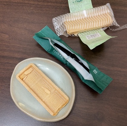 塩瀬総本家 楽天 訳あり福袋 袖ヶ浦最中 こしあん