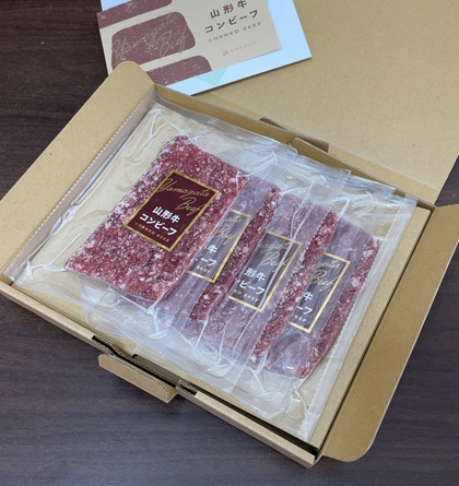 エクセディ 株主優待 ＜山形の極み＞山形牛コンビーフ 