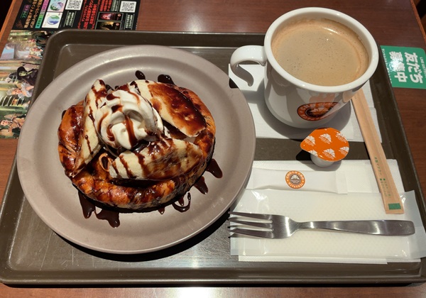 サンマルクカフェ デニブラン チョコバナナ アメリカンコーヒーS