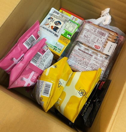 エディオン 株主優待 ネットショップ購入品