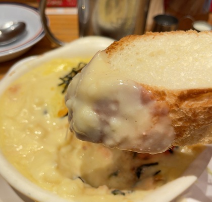 コメダ珈琲店 夜コメ ハイ!チーズ!!プレート チーズ明太ハンバーググラタン