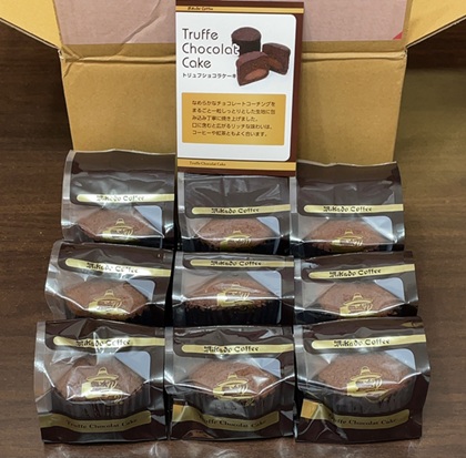 エクセディ 株主優待 <ミカド珈琲>トリュフショコラケーキ