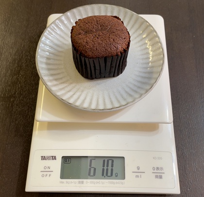 エクセディ 株主優待 <ミカド珈琲>トリュフショコラケーキ