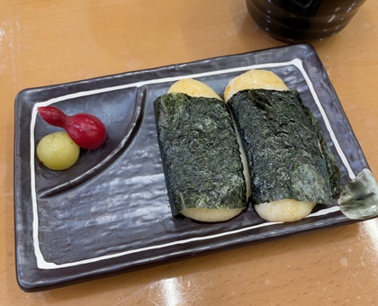 オリオンツアー 【静岡・神奈川】富士を望む箱根・三島の旅!絶景の空中散歩「三島スカイウォーク」×パワースポット「箱根神社」&いちご狩り食べ放題 箱根神社 権現からめもち のりもち