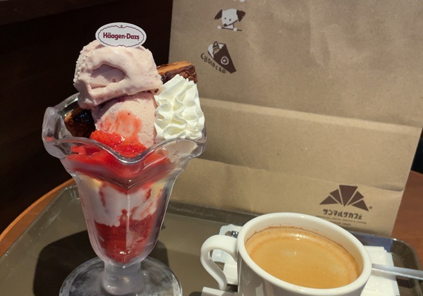 サンマルクカフェ ICHIGO ミルフィーユパフェ with ハーゲンダッツ サンマルクブレンドS