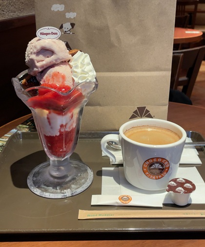 サンマルクカフェ ICHIGO ミルフィーユパフェ with ハーゲンダッツ サンマルクブレンドS