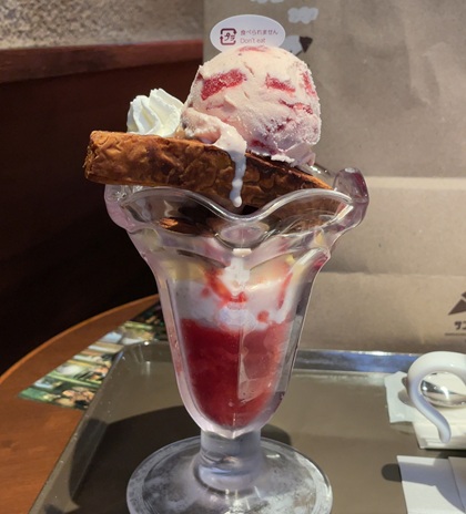 サンマルクカフェ ICHIGO ミルフィーユパフェ with ハーゲンダッツ