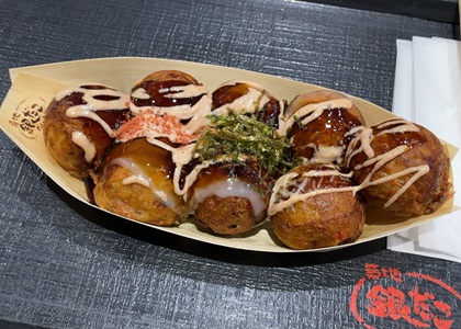 築地銀だこ 期間限定 焦がし醤油 もちチーズ明太