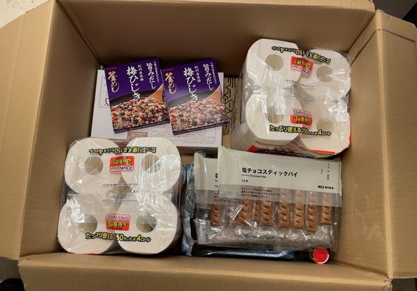 アスクル 株主優待 LOHACO購入品