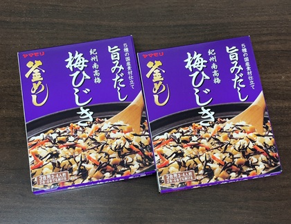 アスクル 株主優待 LOHACO購入品 ヤマモリ 紀州南高梅 梅ひじき釜めしの素