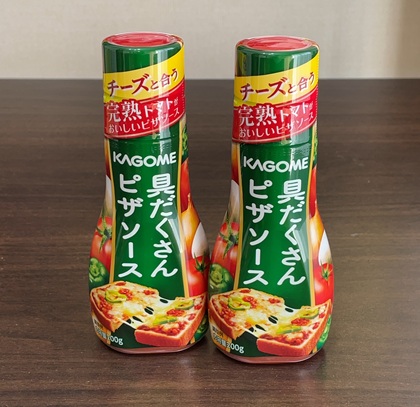 アスクル 株主優待 LOHACO購入品 カゴメ 具だくさんピザソース