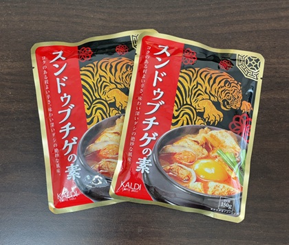 アスクル 株主優待 LOHACO購入品 カルディオリジナル スンドゥブチゲの素