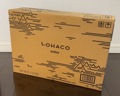 アスクル 株主優待 LOHACO購入品 ロハコウォーター