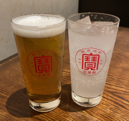 金の蔵 池袋 食べ飲み放題 シャンディガフ 塩レモンサワー