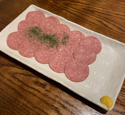 金の蔵 池袋 食べ飲み放題 食べ放題 おつまみサラミ