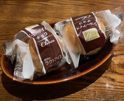 金の蔵 池袋 食べ飲み放題 食べ放題 チョコシューアイス