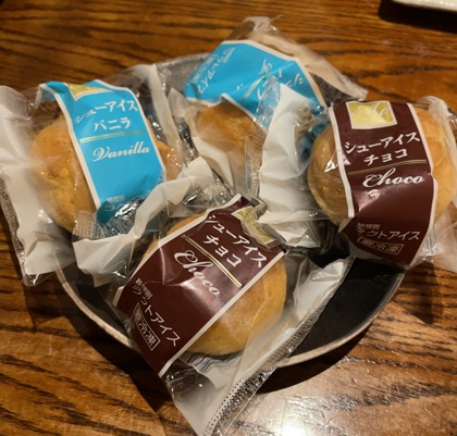 金の蔵 池袋 食べ飲み放題 食べ放題 バニラシューアイス チョコシューアイス