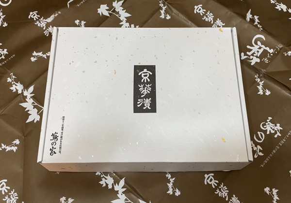 NECキャピタルソリューション 株主優待 東京・蔦の家 京華漬セット