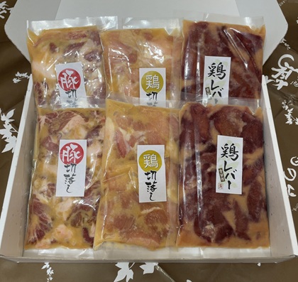 NECキャピタルソリューション 株主優待 東京・蔦の家 京華漬セット