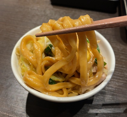 しゃぶ葉 背徳 至高のグルメフェア ワシワシ麺 背徳まぜそば