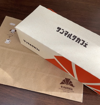 サンマルクカフェ 詰め合わせBOX (プレミアム ICHIGO チョコクロ)