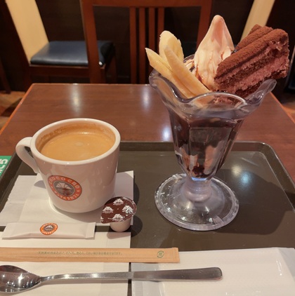 サンマルクカフェ チョコケーキとバナナのチョコレートパフェ サンマルクブレンドS
