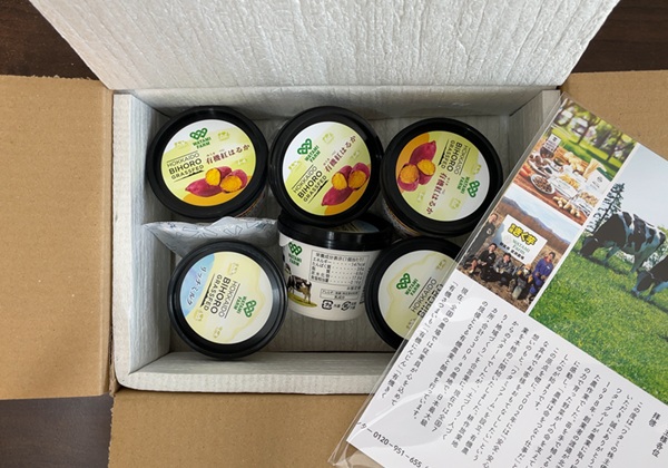 ワタミ 株主優待 ワタミの株主優待品 株主様ご優待割引券14枚コース 美幌グラスフェッドアイスセット 有機紅はるか リッチミルク 2026