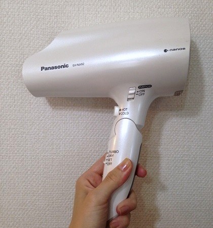 パナソニック ヘアードライヤー ナノケア EH-NA92-W