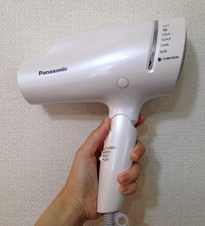 パナソニック ヘアードライヤー ナノケア EH-NA9A-W