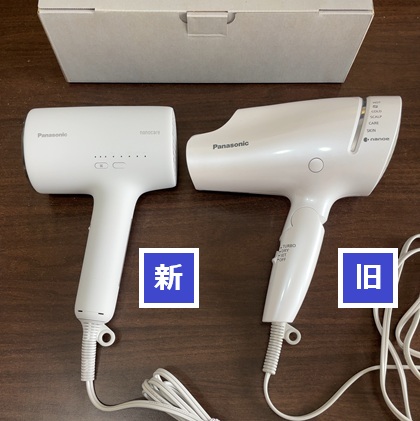 パナソニック ヘアードライヤー ナノケア EH-NA9A-W EH-NA0K-H 比較