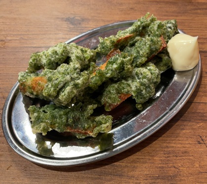 居酒屋 新時代 海苔10倍磯辺揚げ