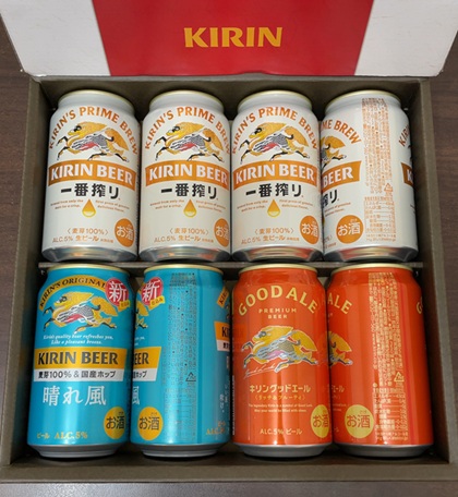 キリンホールディングス 株主優待 キリンビール詰め合わせセット 2026